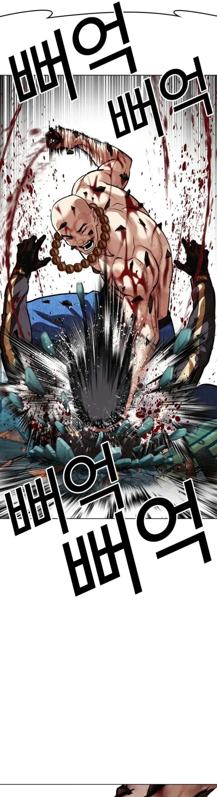 Read Nueva Cara (es) Manga Online