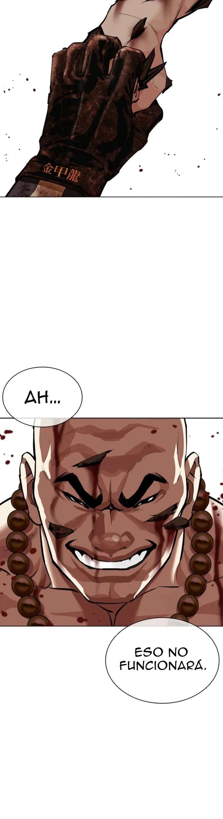 Read Nueva Cara (es) Manga Online