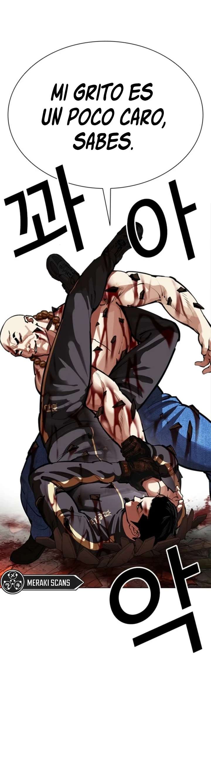 Read Nueva Cara (es) Manga Online