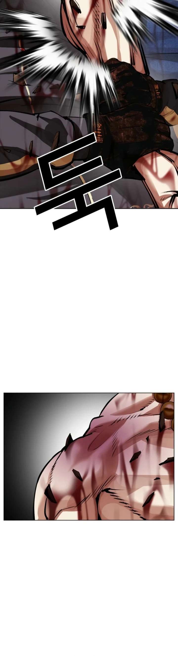 Read Nueva Cara (es) Manga Online