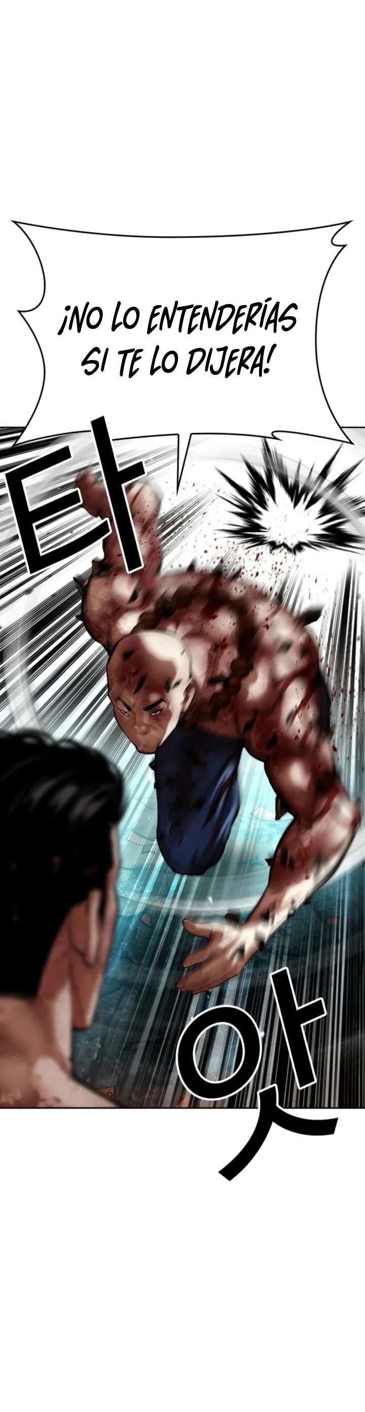 Read Nueva Cara (es) Manga Online