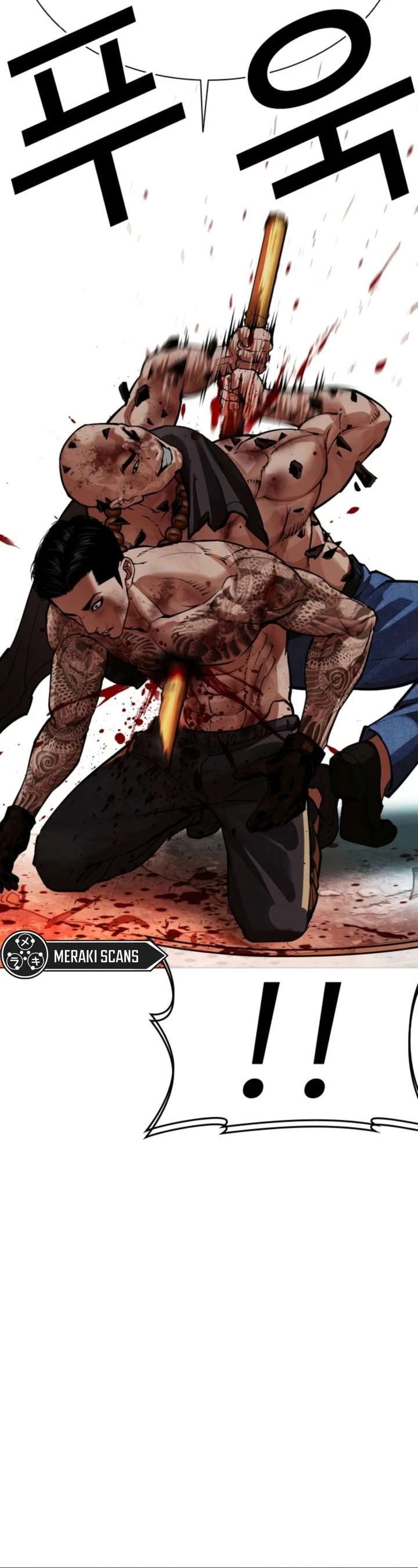 Read Nueva Cara (es) Manga Online