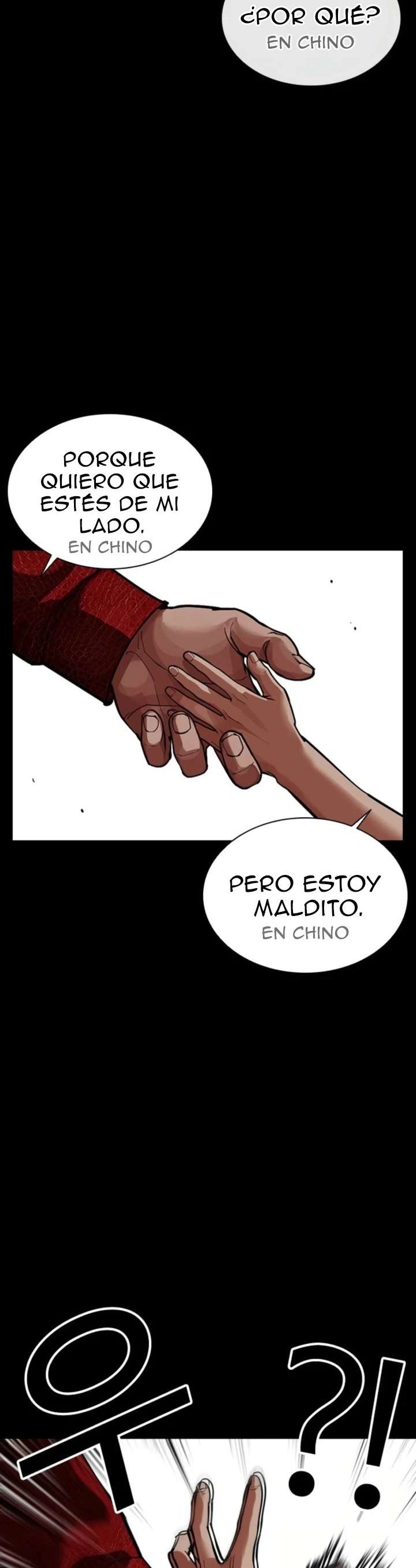 Read Nueva Cara (es) Manga Online