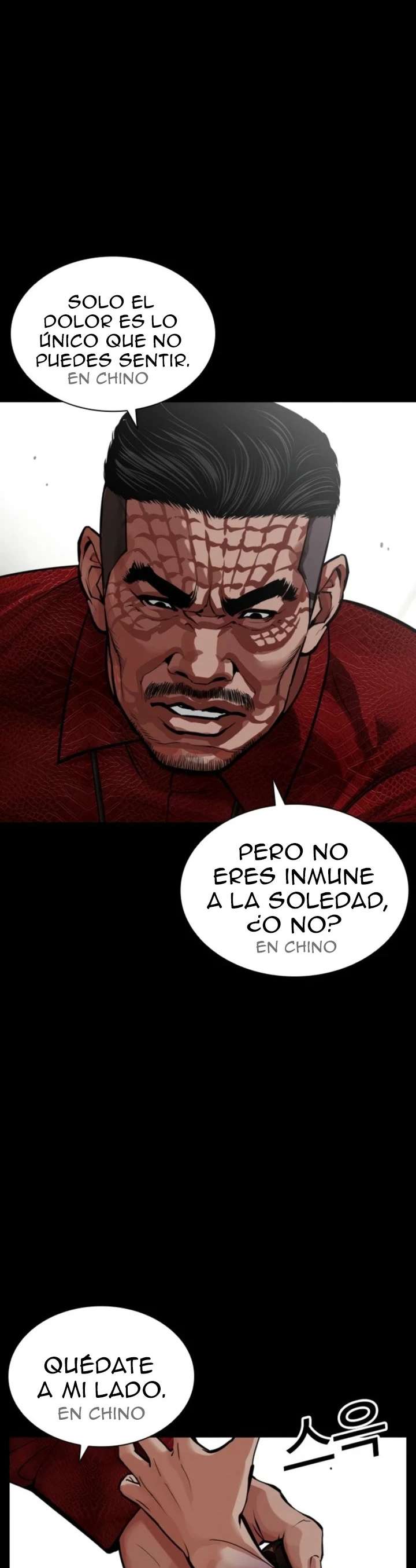 Read Nueva Cara (es) Manga Online