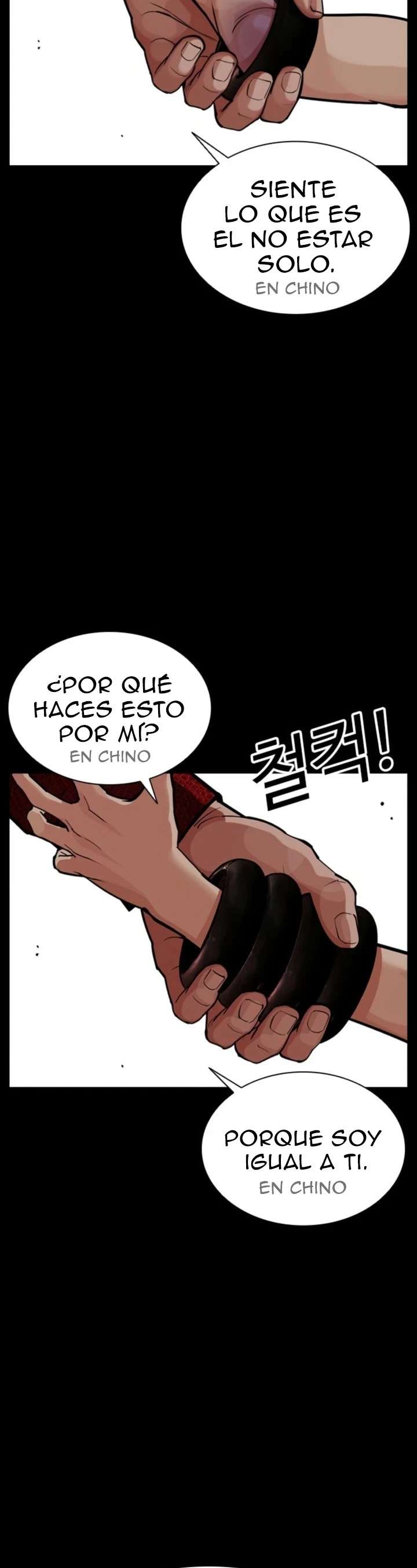 Read Nueva Cara (es) Manga Online