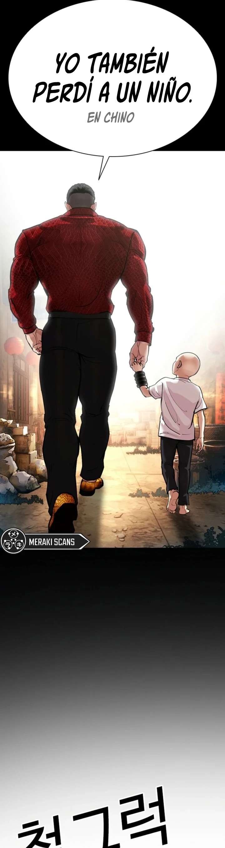 Read Nueva Cara (es) Manga Online