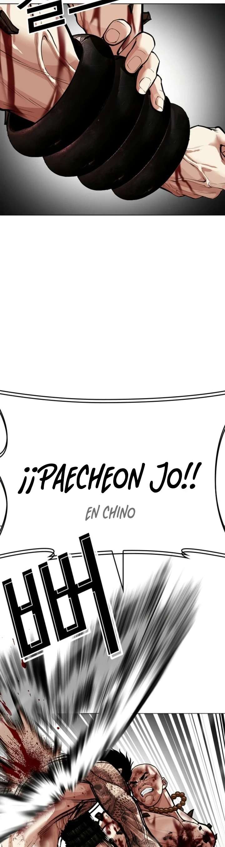 Read Nueva Cara (es) Manga Online