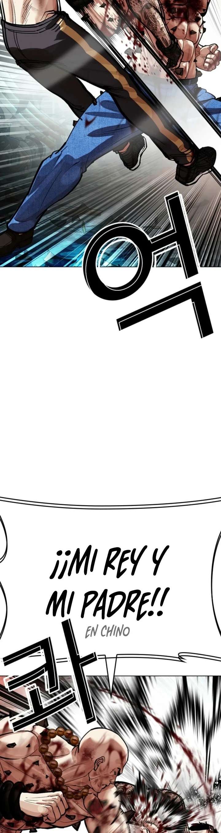 Read Nueva Cara (es) Manga Online