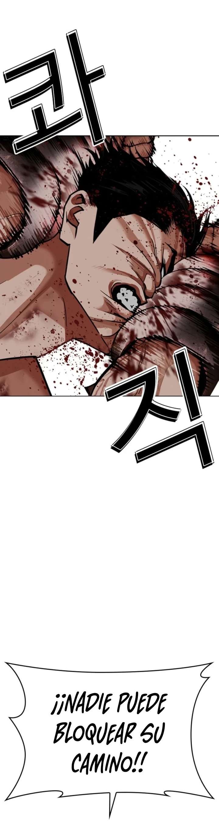 Read Nueva Cara (es) Manga Online