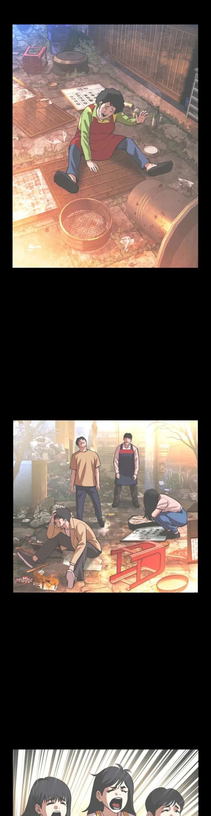 Read Nueva Cara (es) Manga Online