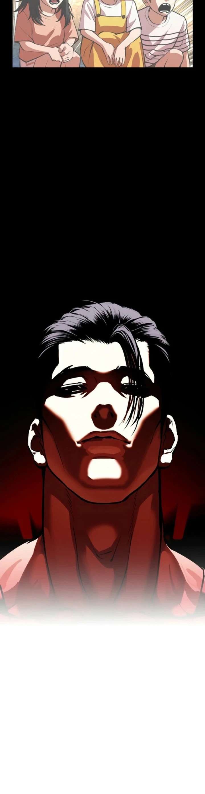 Read Nueva Cara (es) Manga Online