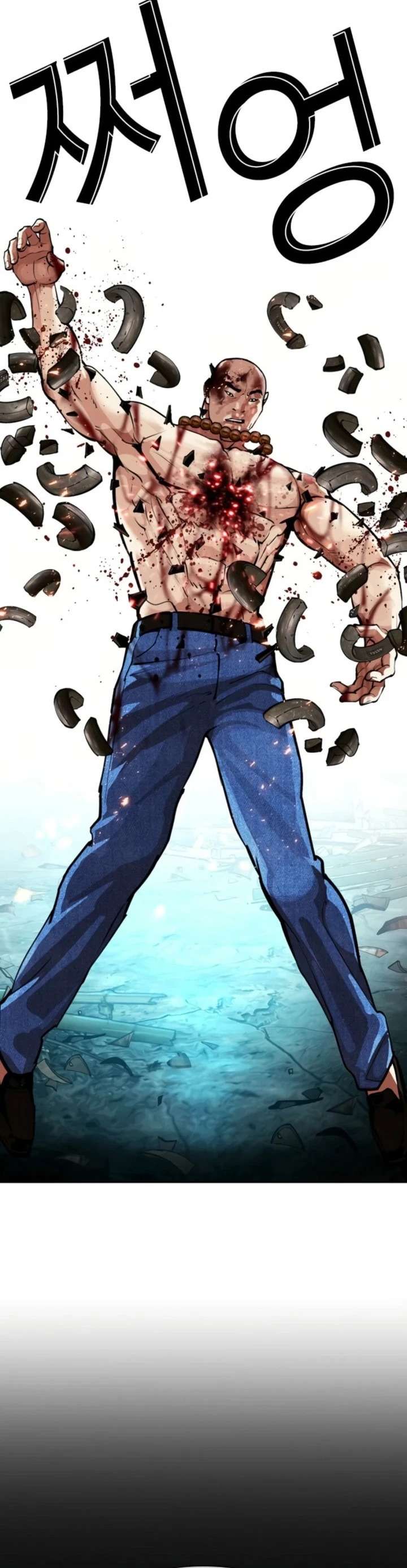 Read Nueva Cara (es) Manga Online