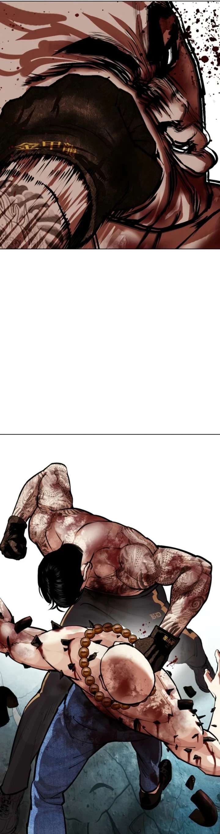 Read Nueva Cara (es) Manga Online