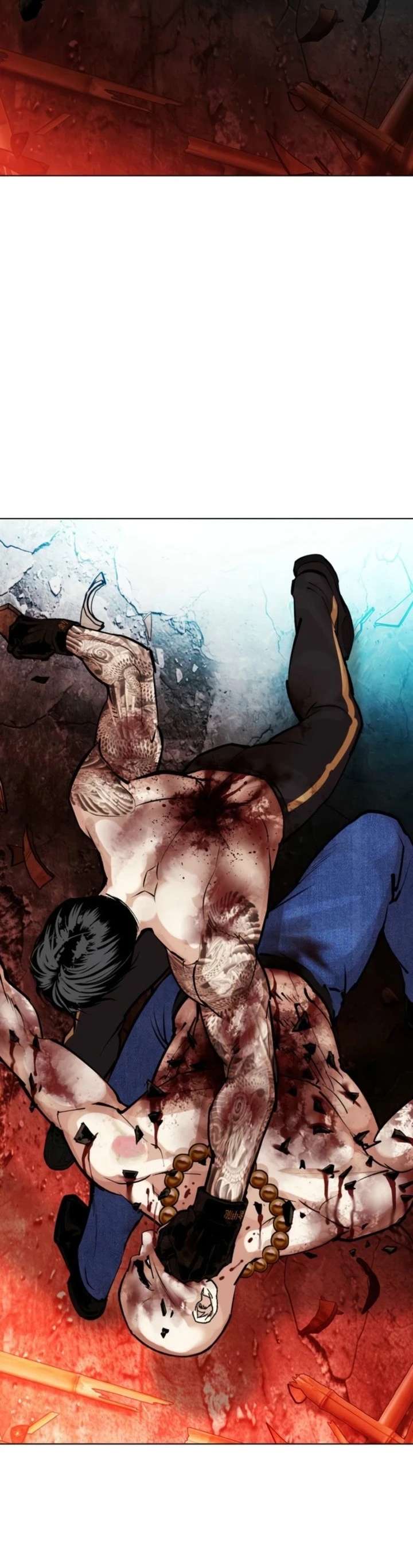 Read Nueva Cara (es) Manga Online