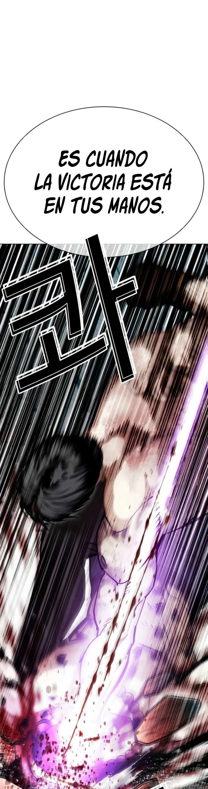 Read Nueva Cara (es) Manga Online