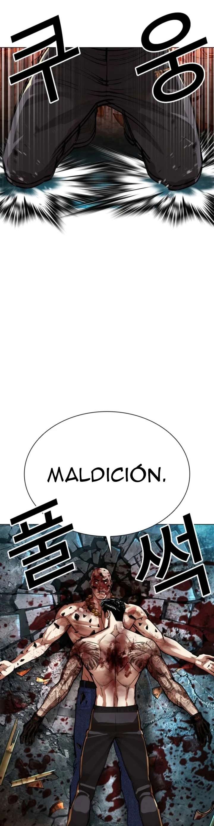 Read Nueva Cara (es) Manga Online