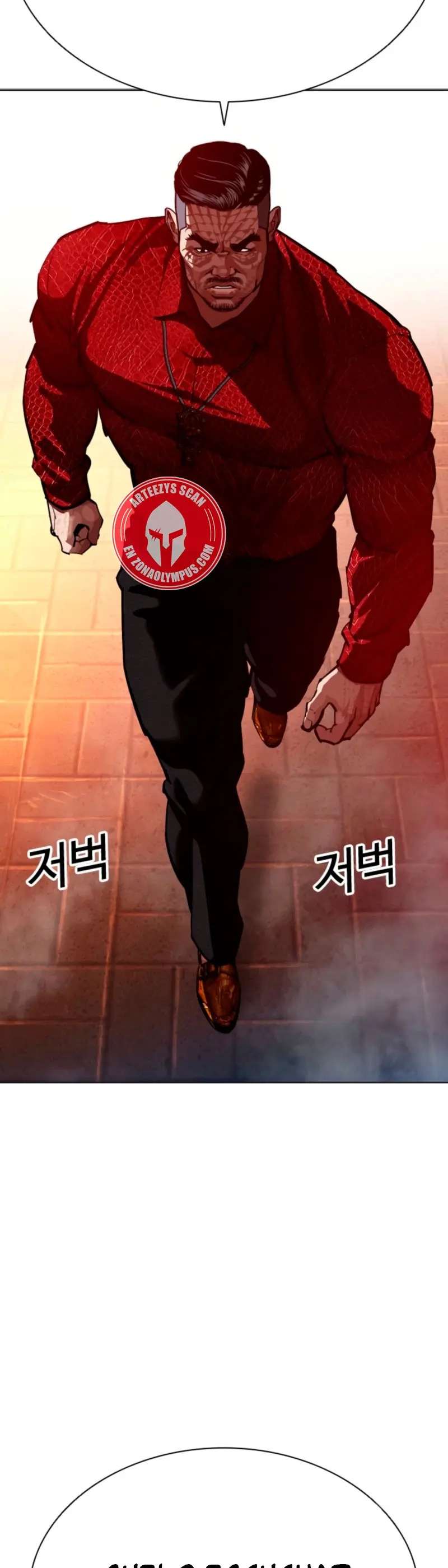 Read Nueva Cara (es) Manga Online