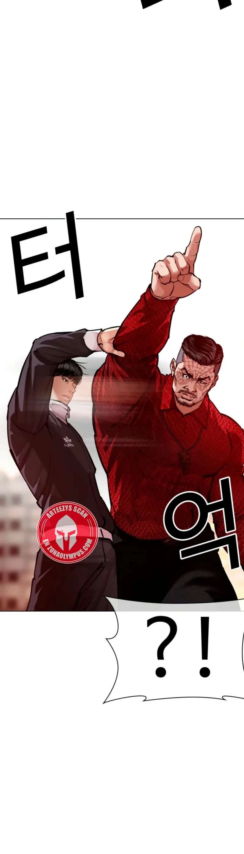 Read Nueva Cara (es) Manga Online