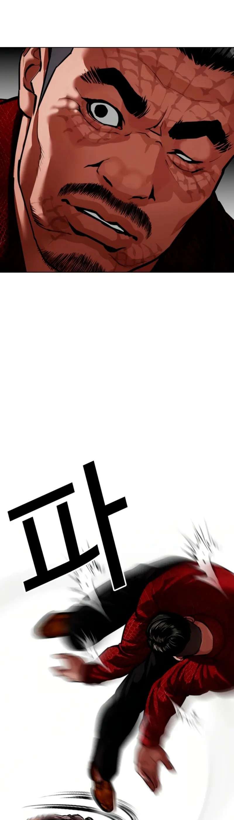 Read Nueva Cara (es) Manga Online