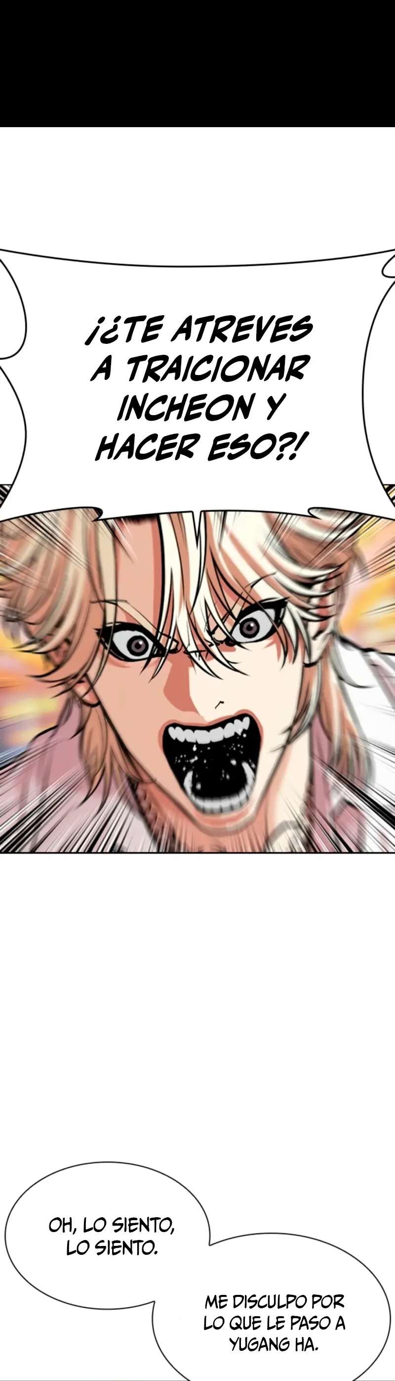 Read Nueva Cara (es) Manga Online