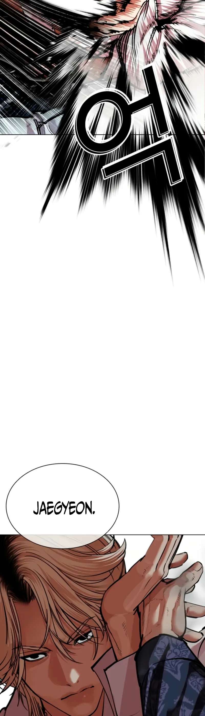 Read Nueva Cara (es) Manga Online