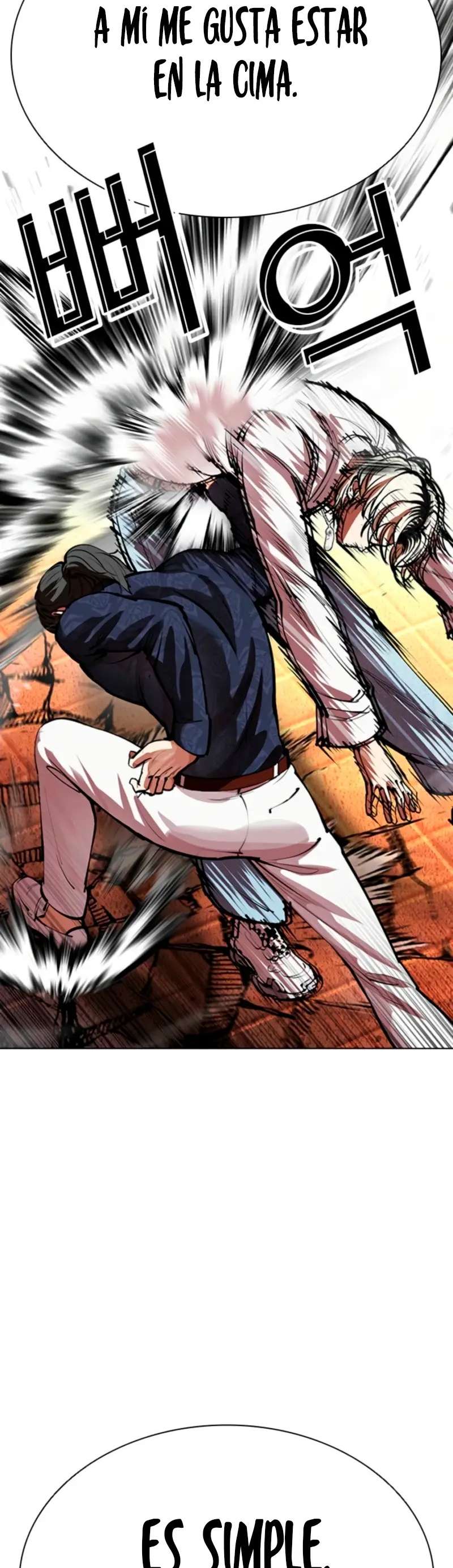 Read Nueva Cara (es) Manga Online