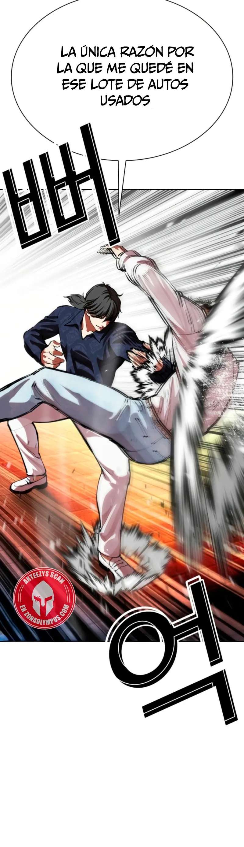 Read Nueva Cara (es) Manga Online