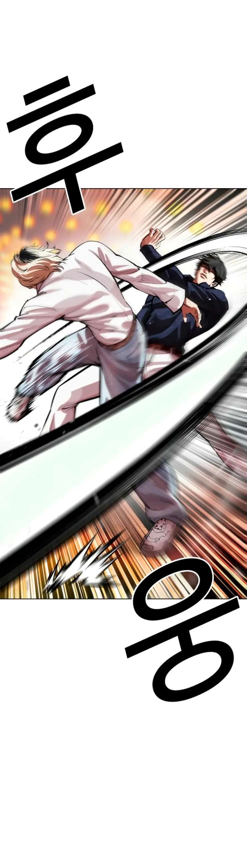 Read Nueva Cara (es) Manga Online