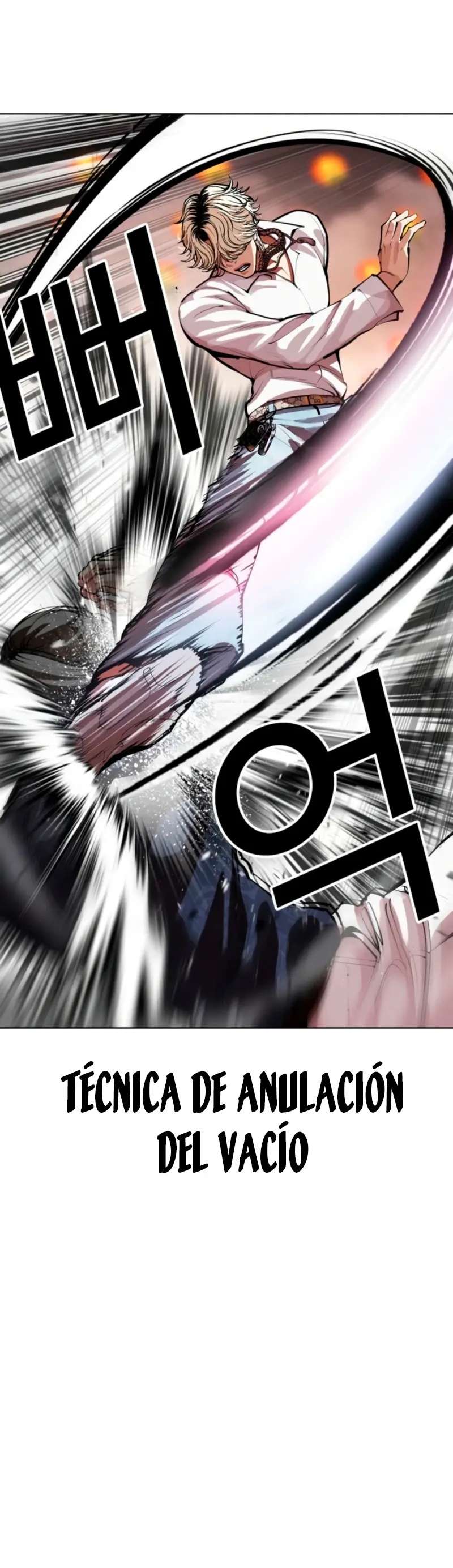 Read Nueva Cara (es) Manga Online