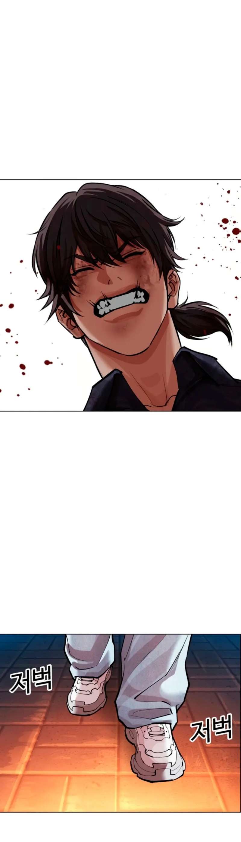 Read Nueva Cara (es) Manga Online