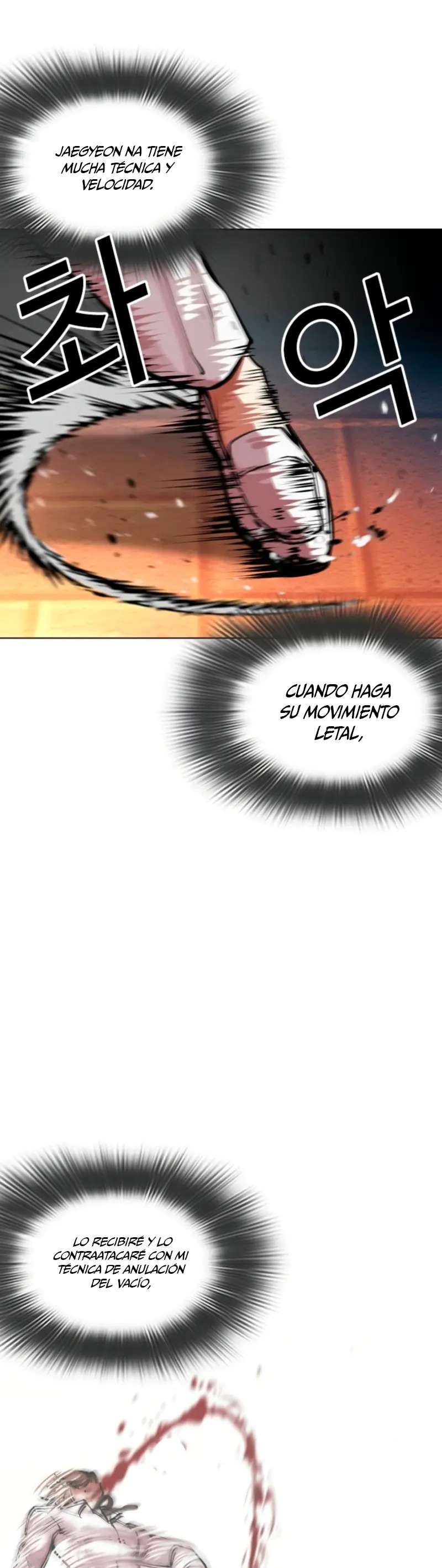 Read Nueva Cara (es) Manga Online