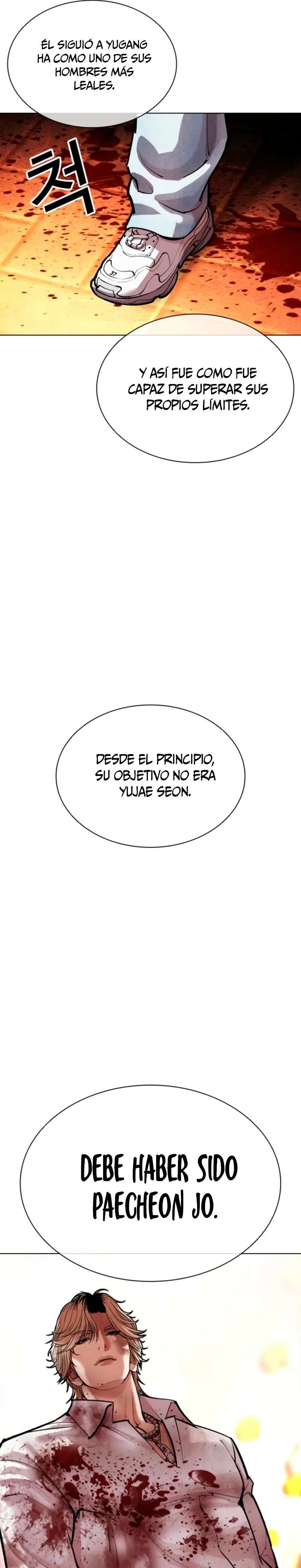 Read Nueva Cara (es) Manga Online