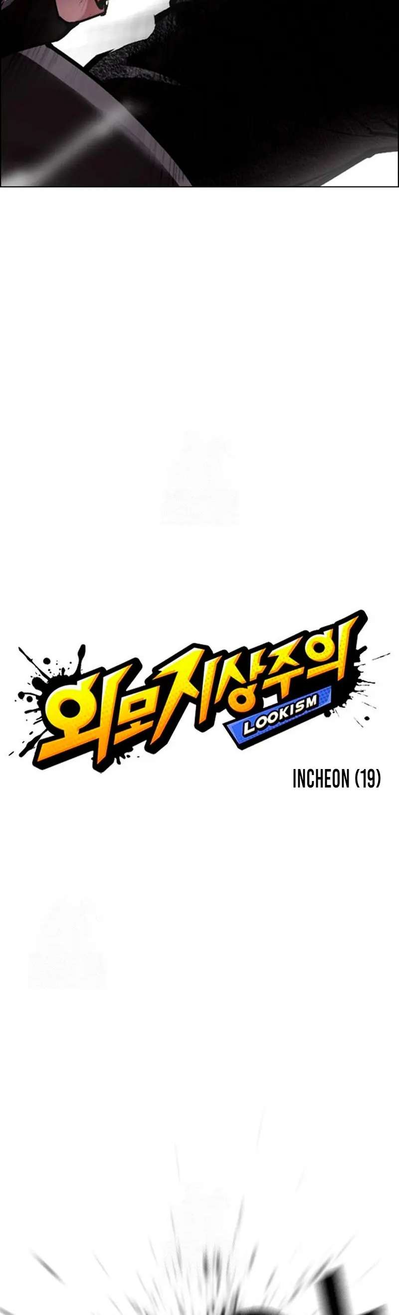 Read Nueva Cara (es) Manga Online