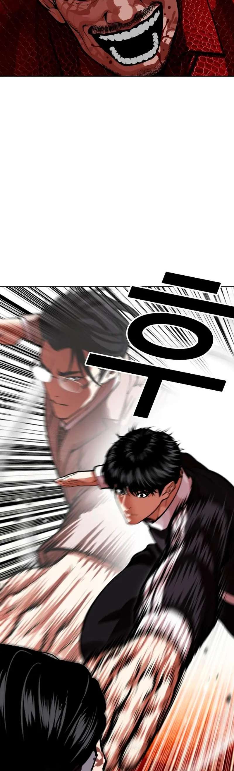 Read Nueva Cara (es) Manga Online