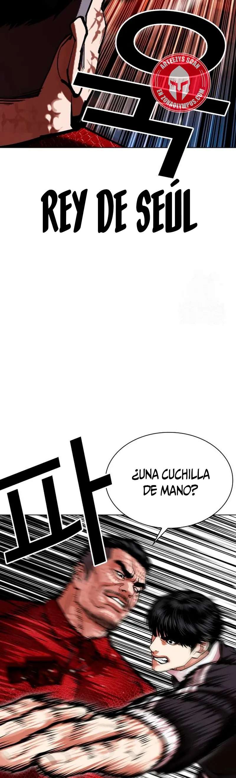 Read Nueva Cara (es) Manga Online