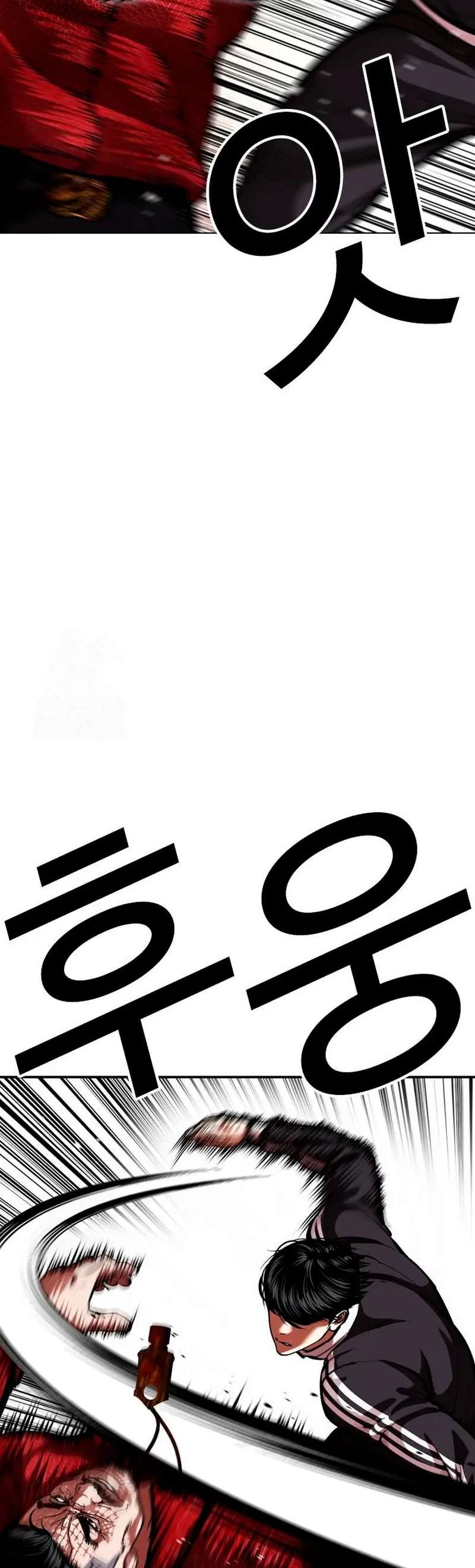 Read Nueva Cara (es) Manga Online