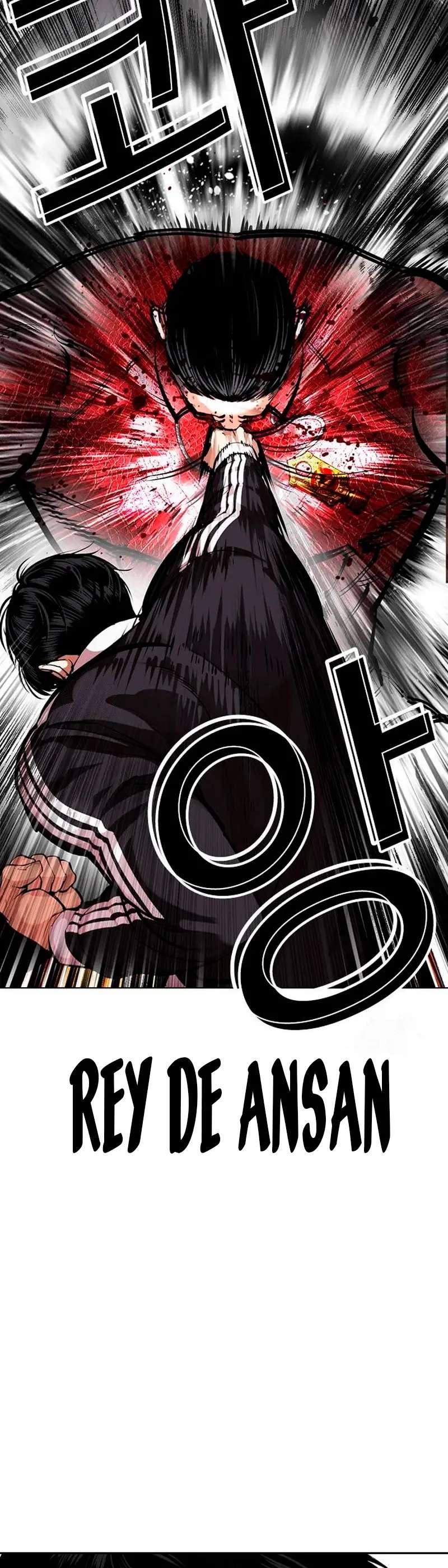 Read Nueva Cara (es) Manga Online