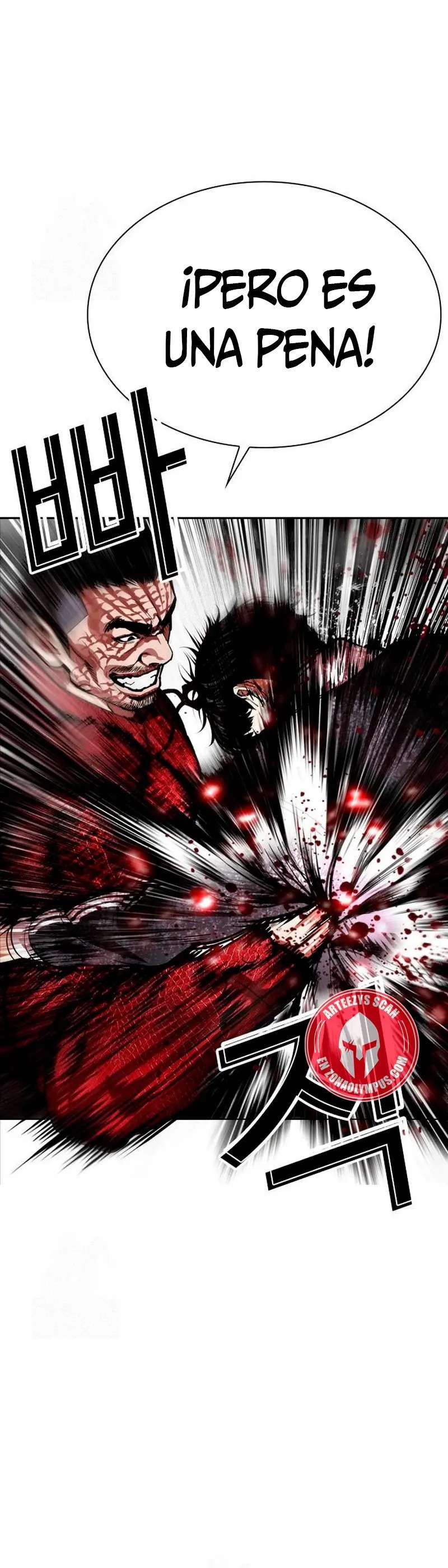 Read Nueva Cara (es) Manga Online