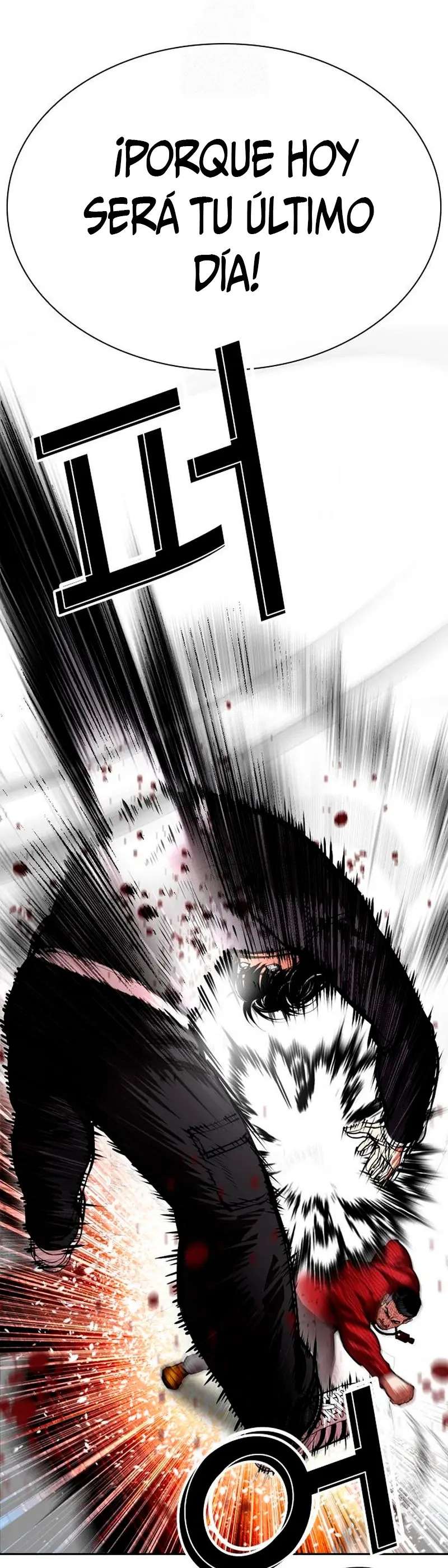 Read Nueva Cara (es) Manga Online