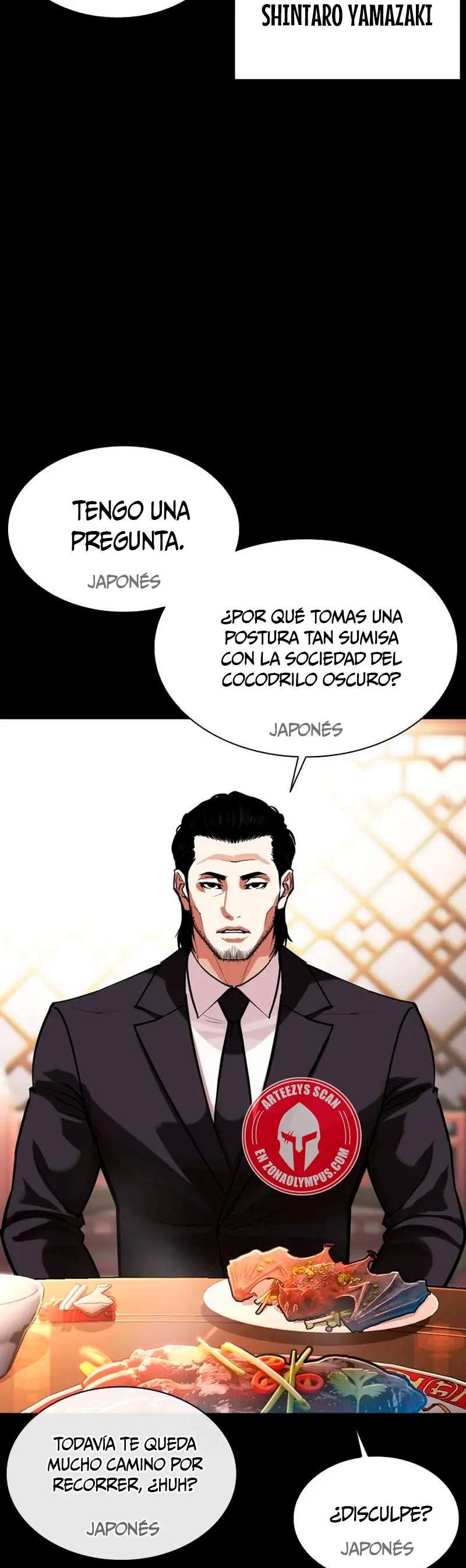 Read Nueva Cara (es) Manga Online