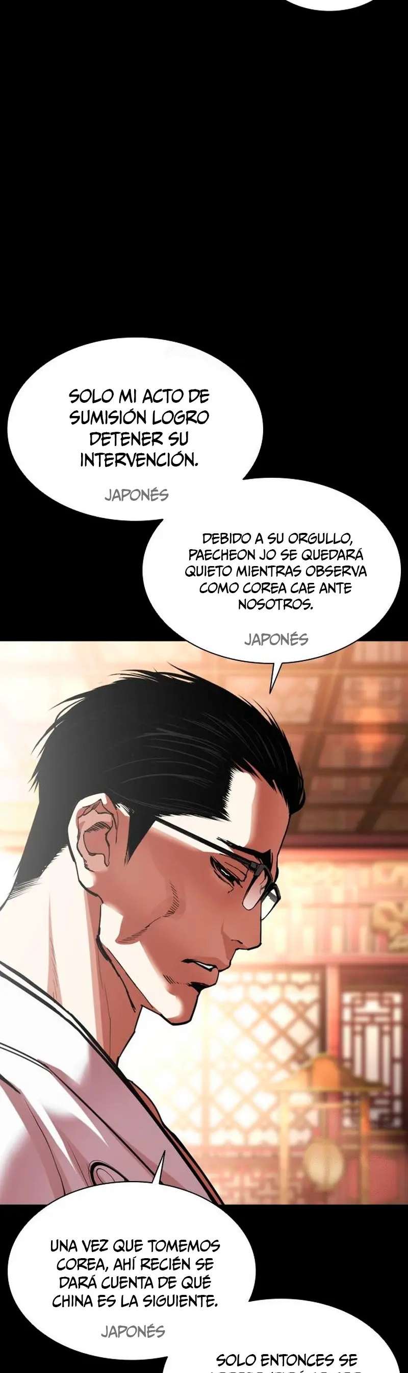 Read Nueva Cara (es) Manga Online