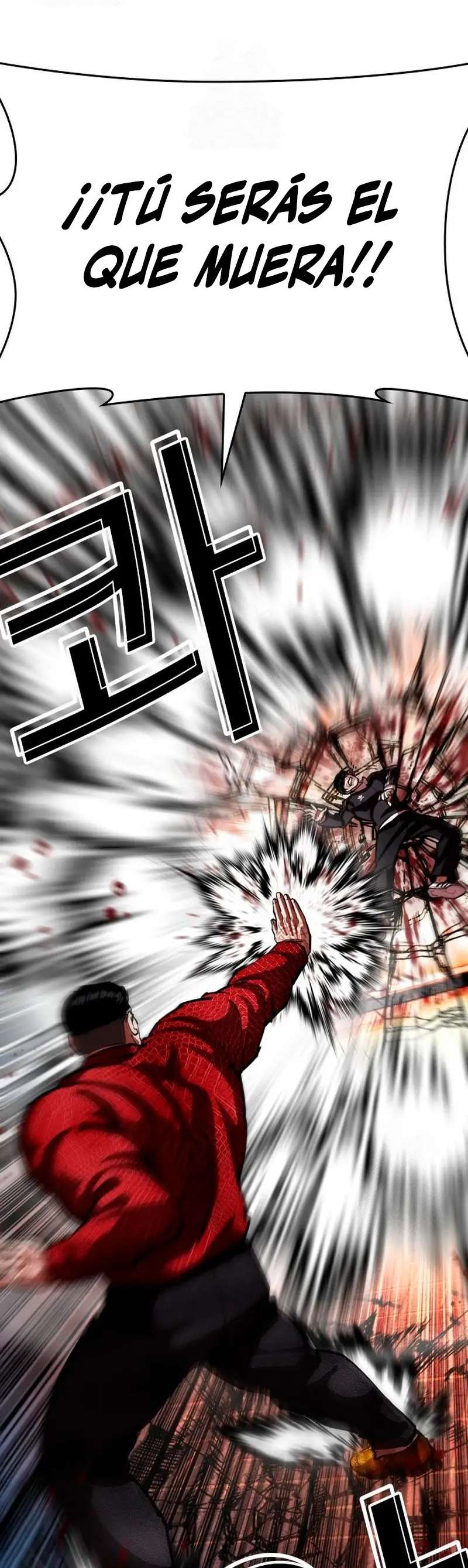 Read Nueva Cara (es) Manga Online