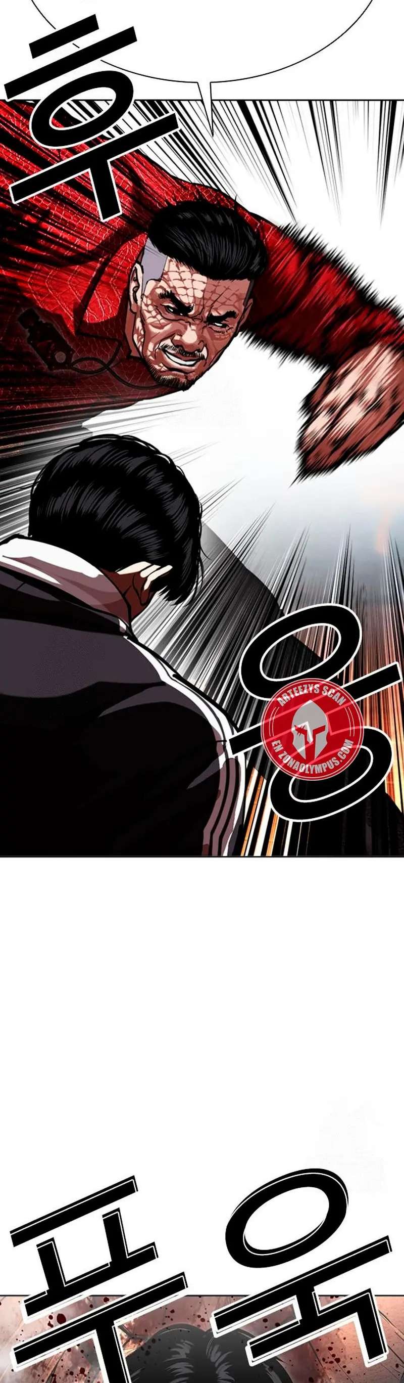 Read Nueva Cara (es) Manga Online