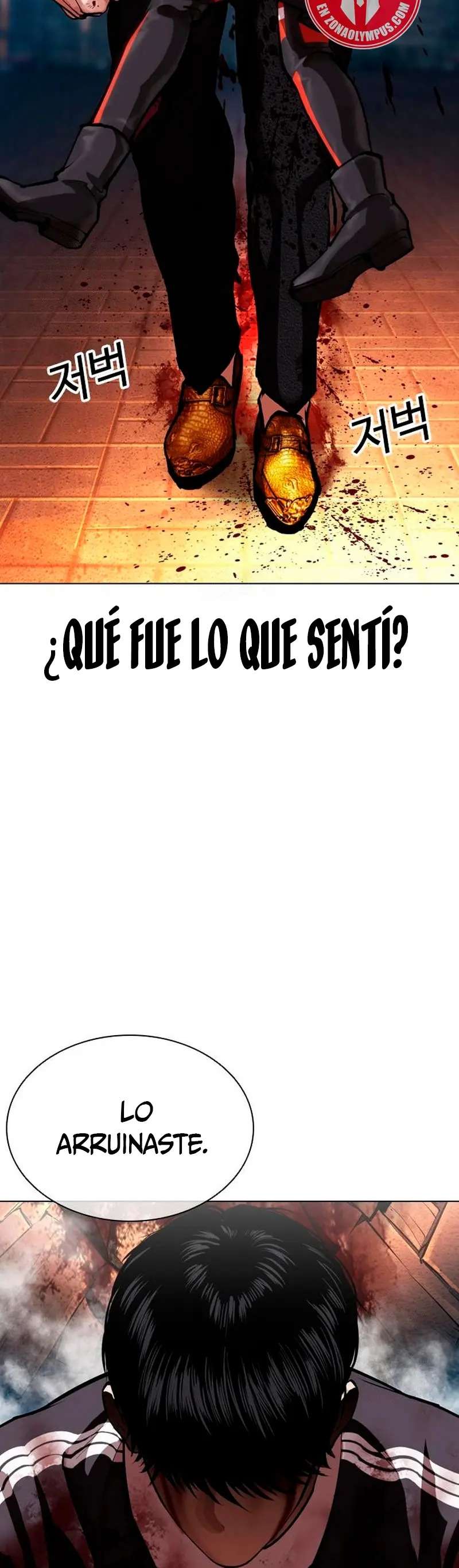 Read Nueva Cara (es) Manga Online