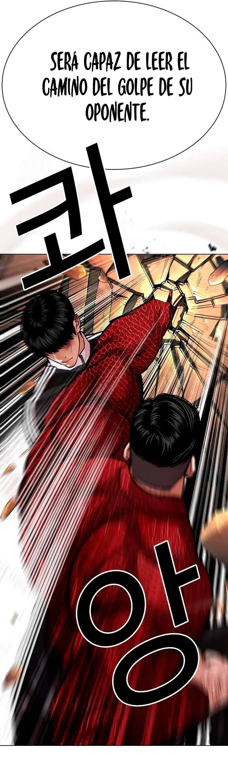 Read Nueva Cara (es) Manga Online