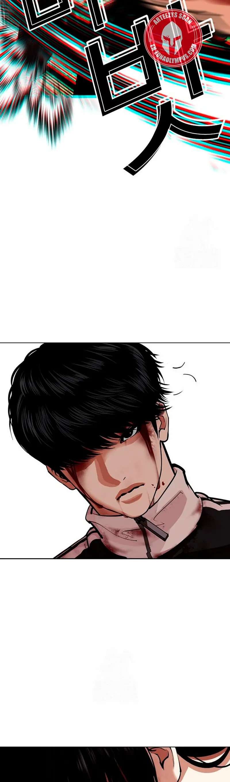 Read Nueva Cara (es) Manga Online