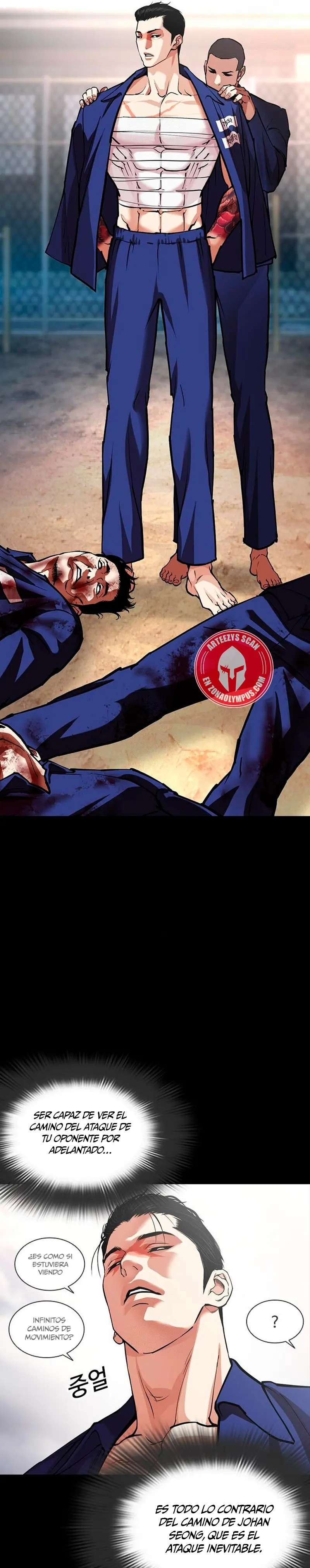 Read Nueva Cara (es) Manga Online