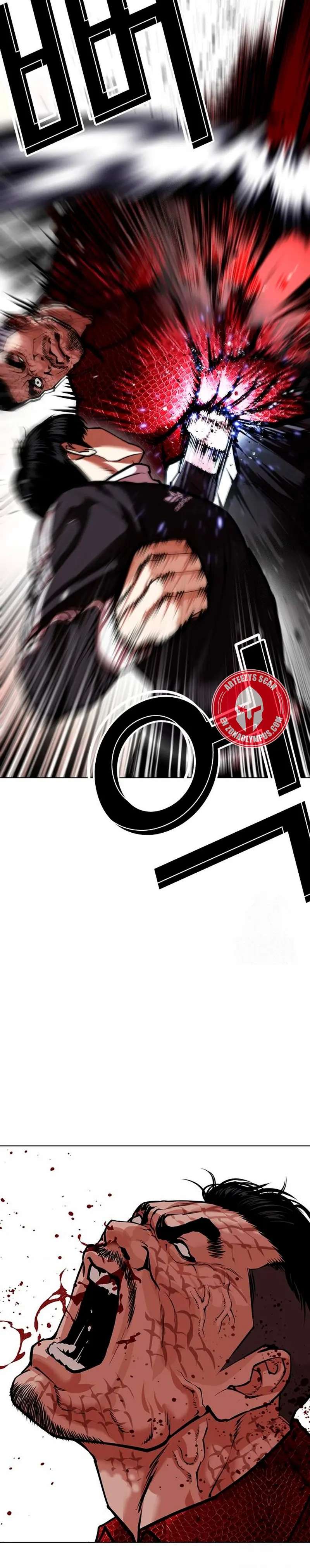 Read Nueva Cara (es) Manga Online