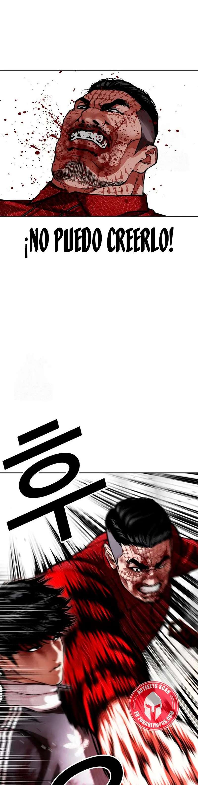 Read Nueva Cara (es) Manga Online