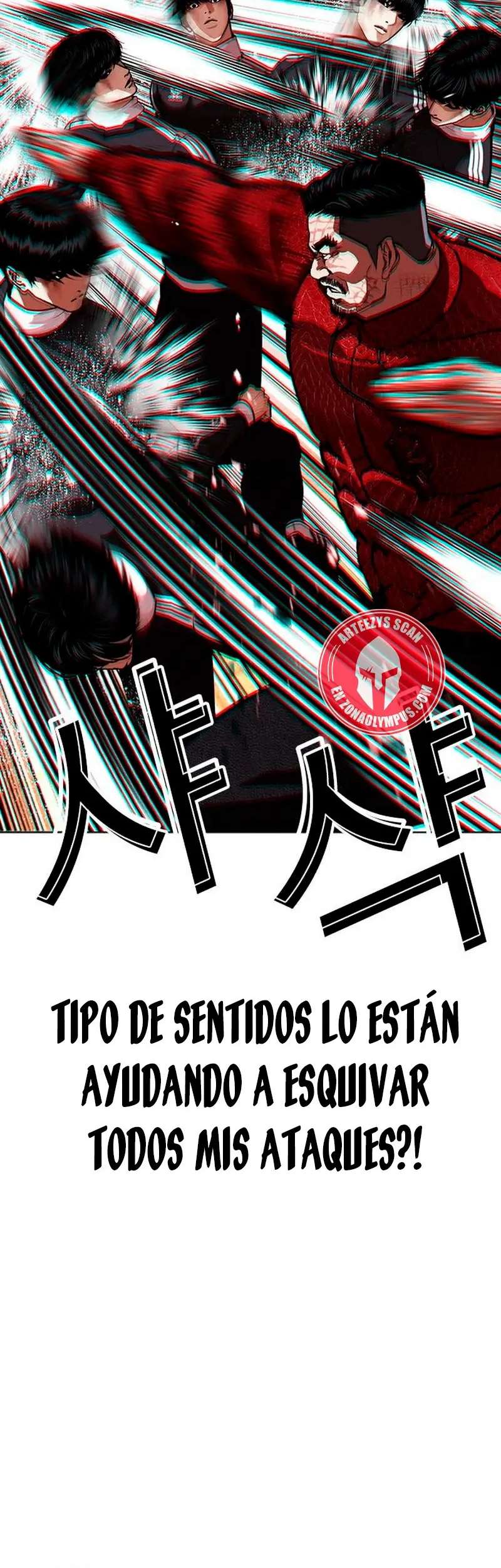 Read Nueva Cara (es) Manga Online